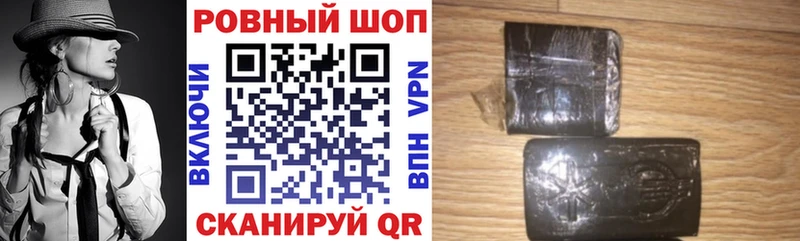 ГАШ Кизляр