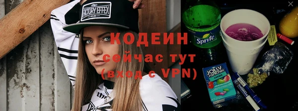 гашиш Кинешма