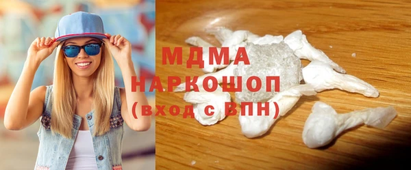 гашиш Киреевск