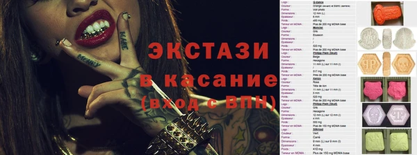 бошки Касимов