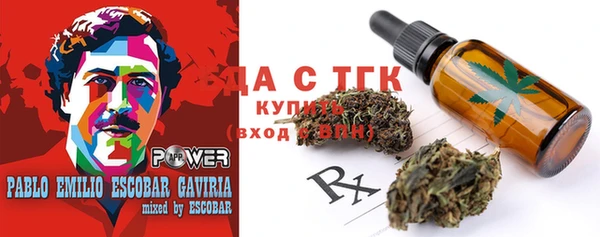 гашиш Киреевск