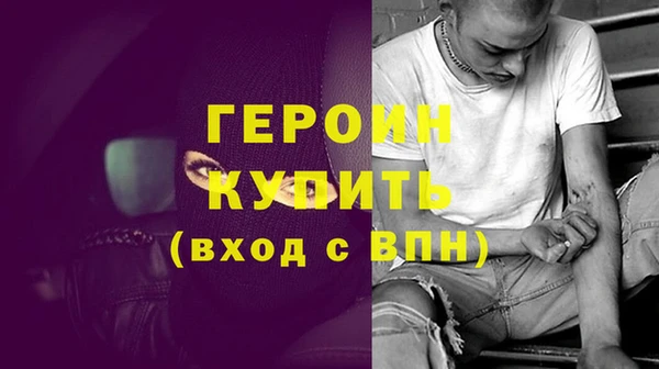 марки lsd Видное