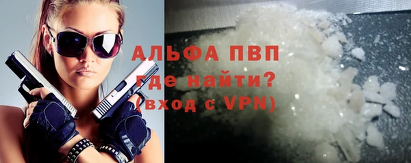 гидропоника Киренск
