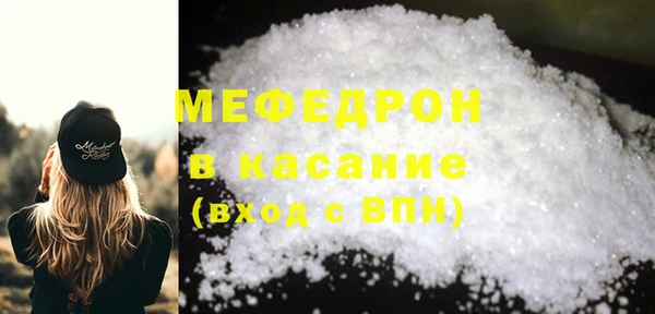гашиш Киреевск