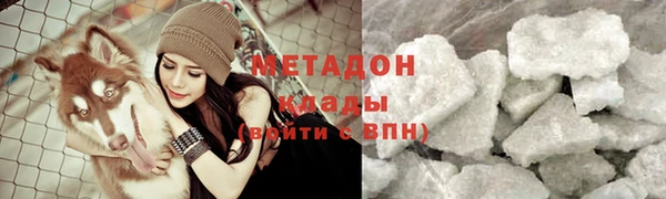герыч Карпинск