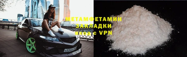 гидропоника Киренск