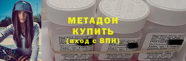 гидропоника Киренск