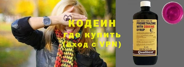 гашиш Киреевск