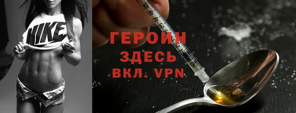 бошки Карталы