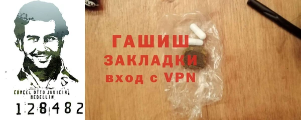 бошки Касимов