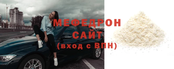 гашиш Кинешма