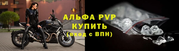 прущие крисы Ветлуга