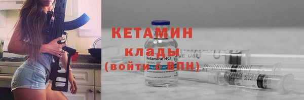 круглые Каменногорск