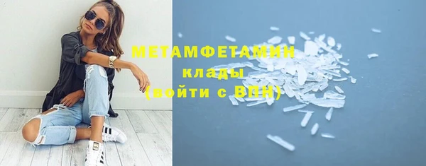 гашиш Киреевск