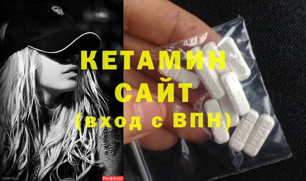 бошки Касимов