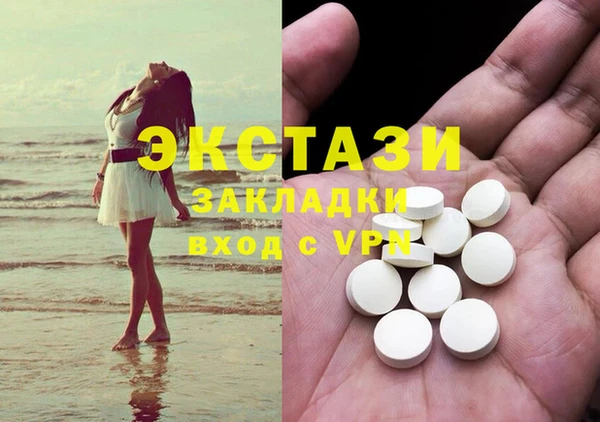 бошки Касимов