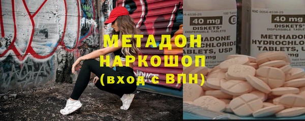 бошки Карталы