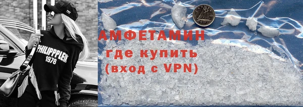 бошки Карталы