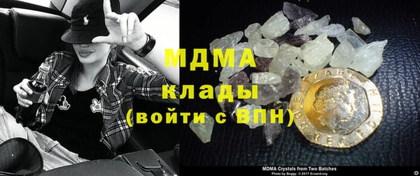 гашиш Кинешма