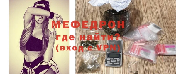 ешки Весьегонск