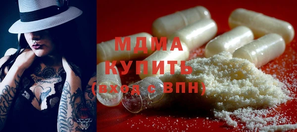 гашиш Кинешма