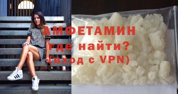 бошки Карталы