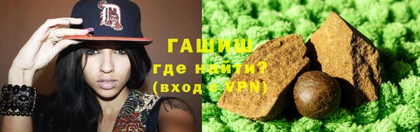 бутик Каменка