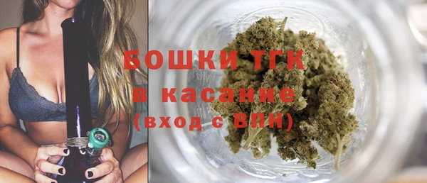 бошки Карталы
