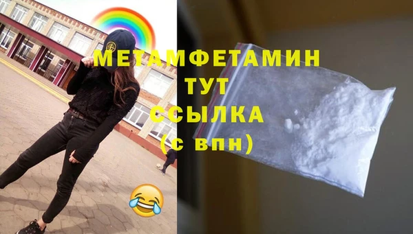 бошки Карталы