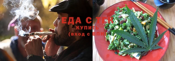 бошки Касимов