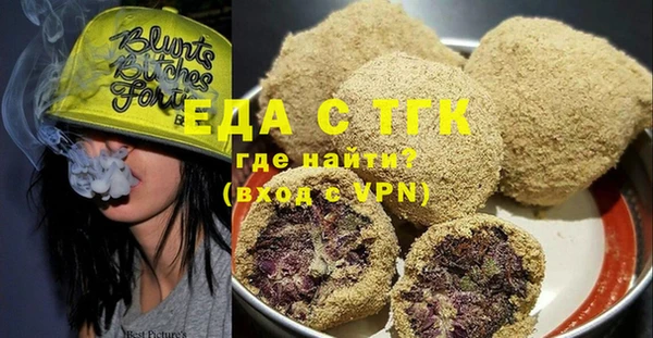 гашиш Кинешма