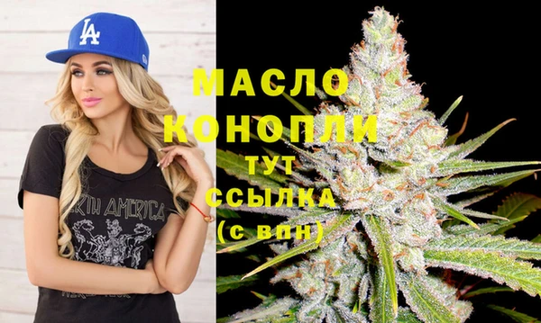 бошки Касимов