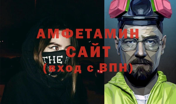 гидропоника Киренск